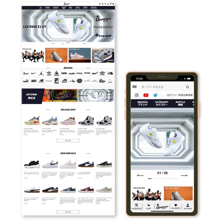 caselist_role_211026uptown